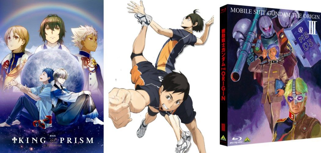King of Prism - Haikyuu II 6 - Gundam Origini 3 King of Prism Haikyuu II 6 Gundam Origini 3